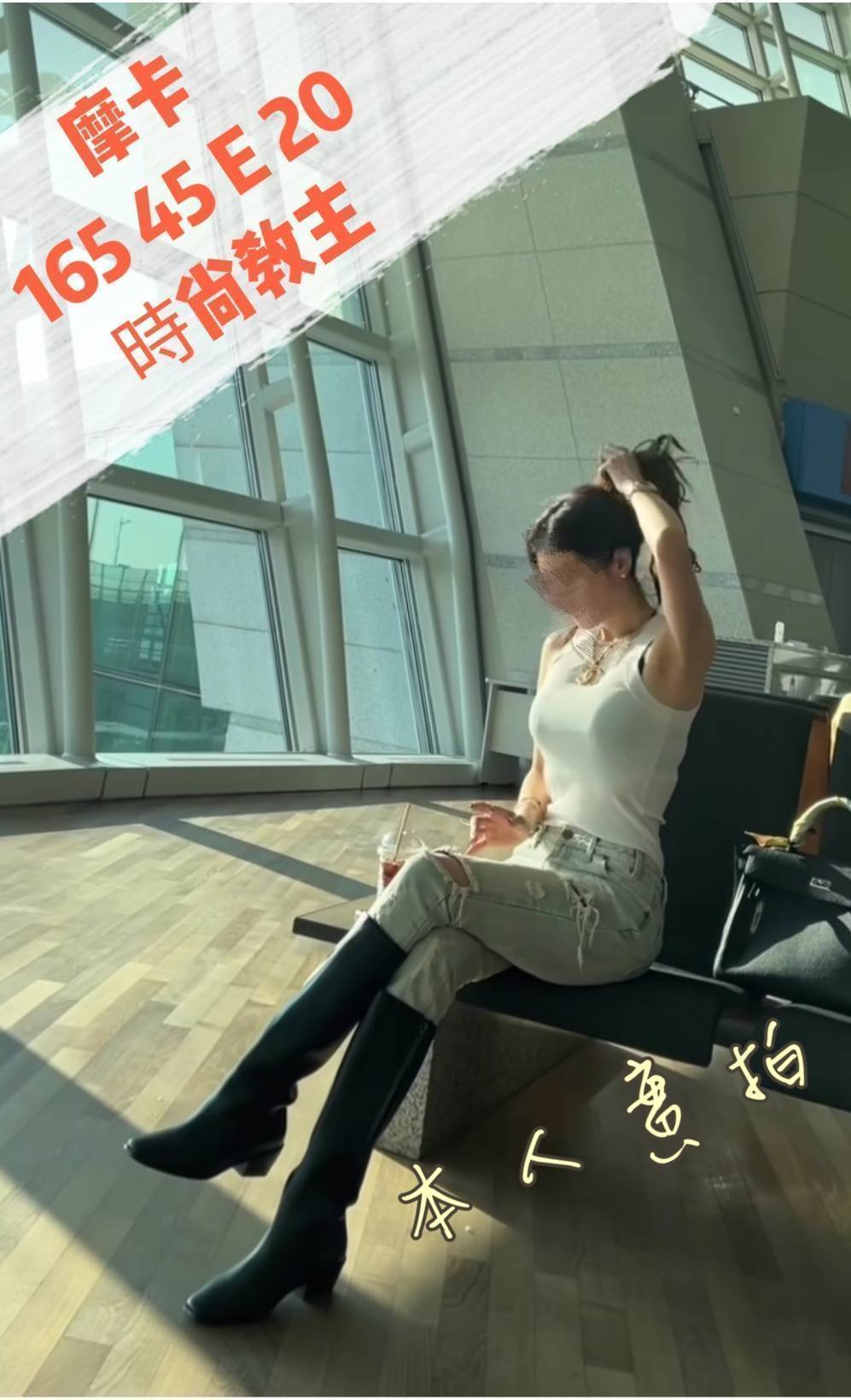 金門 小模 安潔 20/158/36D